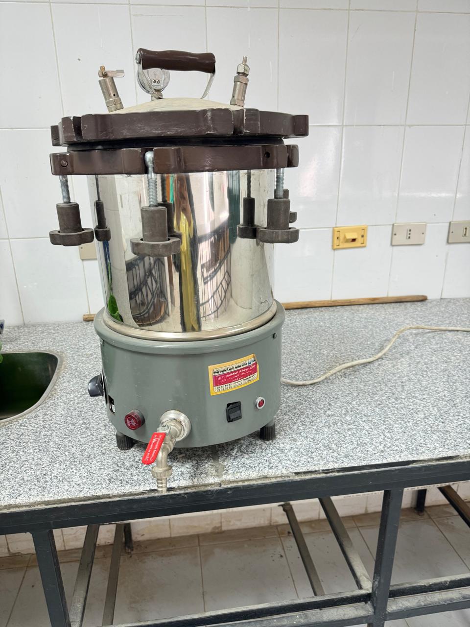 Autoclave